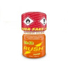 Poppers Maxi Rush Intense 20ml