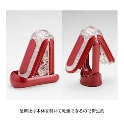 Tenga Flip 0 Rouge avec Chauffage – Masturbateur Premium Homme