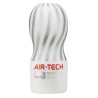 Tenga Air-Tech Vacuum Cup Gentle Réutilisable